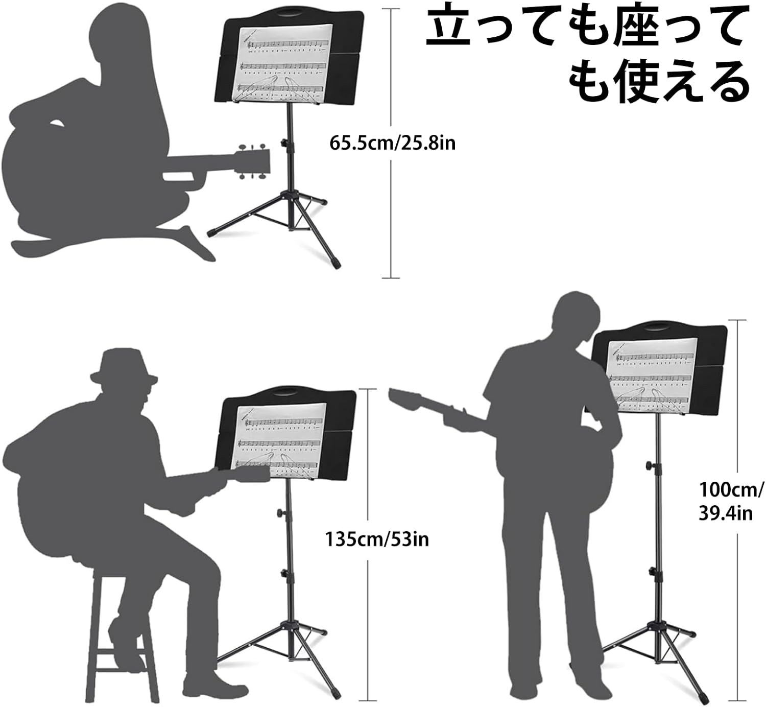 OUKMIC 譜面台 折りたたみ式 楽譜スタンド ブックスタンド 楽譜たて 65cm～135cm調節可能 頑丈 軽量スチール製 持ち運びに便利 ギター、ウクレレ、バイオリニストに適している (楽譜クリップ、ページホルダー 、キャリングバッグ付き)