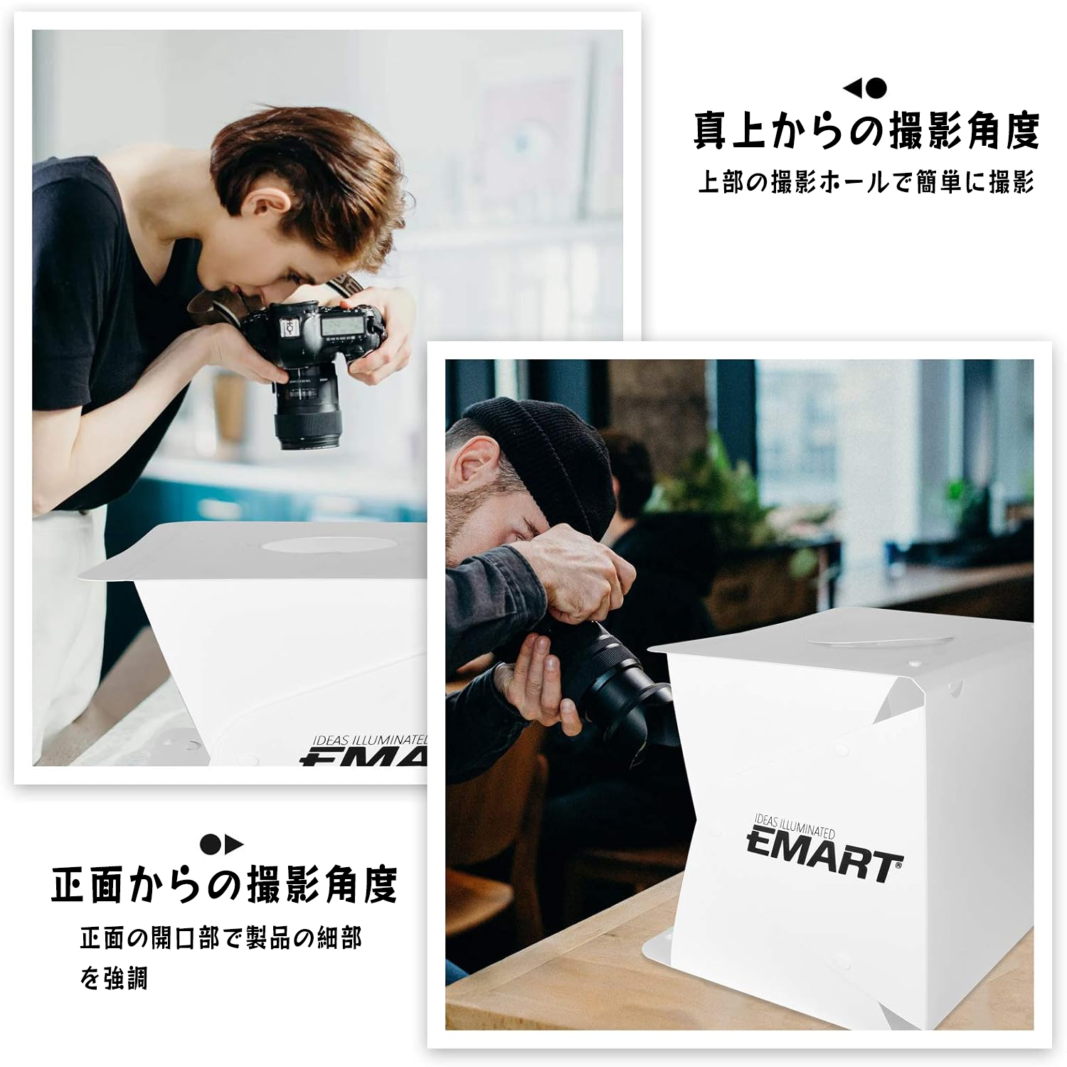 EMART 40CM大型 撮影ボックス 折り畳み式 撮影キット 小型 撮影ブース 簡易撮影スタジオ 52個LEDライト 超高輝度 撮影卓上ライトボックス 4色背景 USB給電式 ミニ三脚とフォンホルダー付き