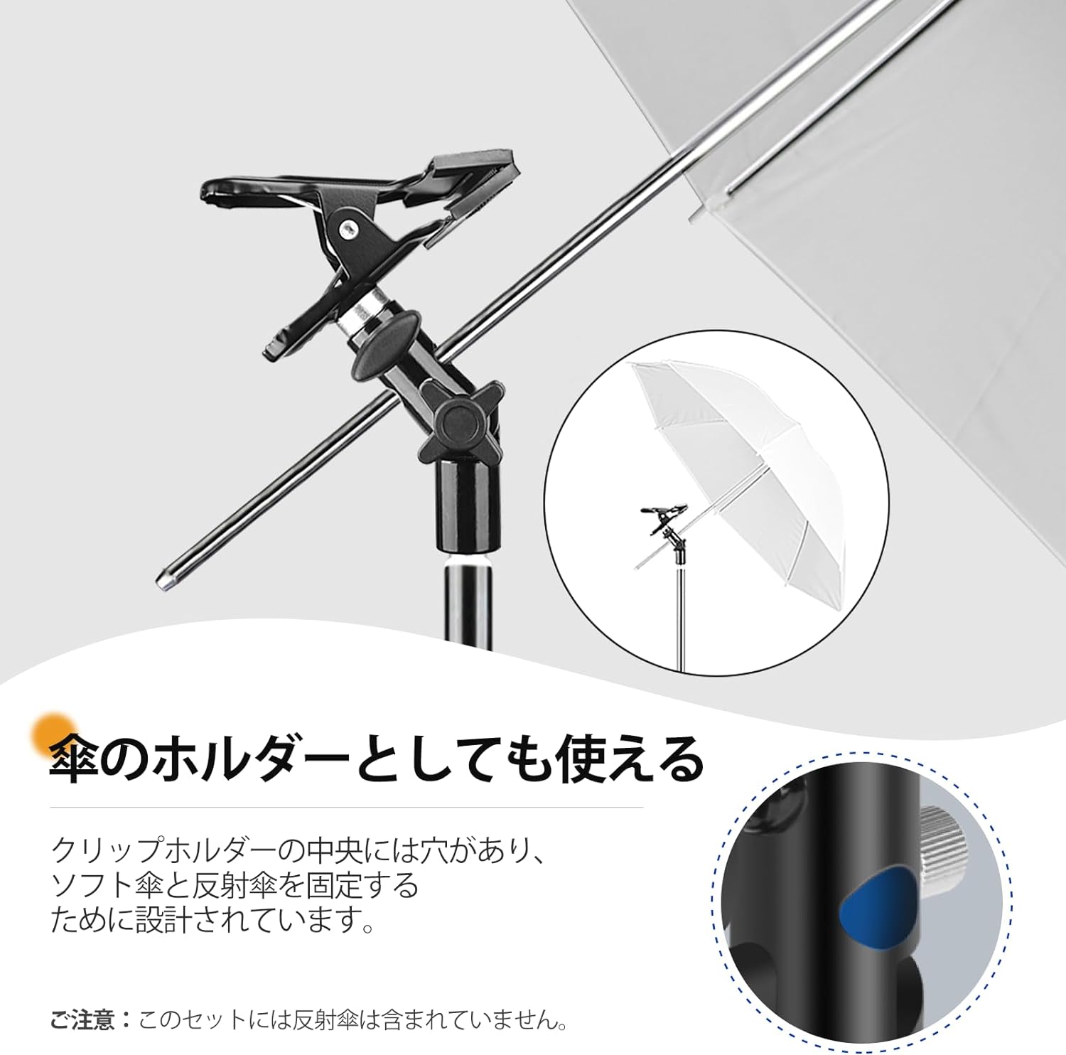 EMART レフ板 クランプホルダー 強力クリップ 2個 撮影用 反射傘 リフレクタークリップ レフ板ホルダー ５/8”インチライトスタンドに適用  スプリングクランプ アルミ製 レフ板用 クランプ クリップ フラッシュスタンド 耐荷重3kg 滑り止めレフ板を保護