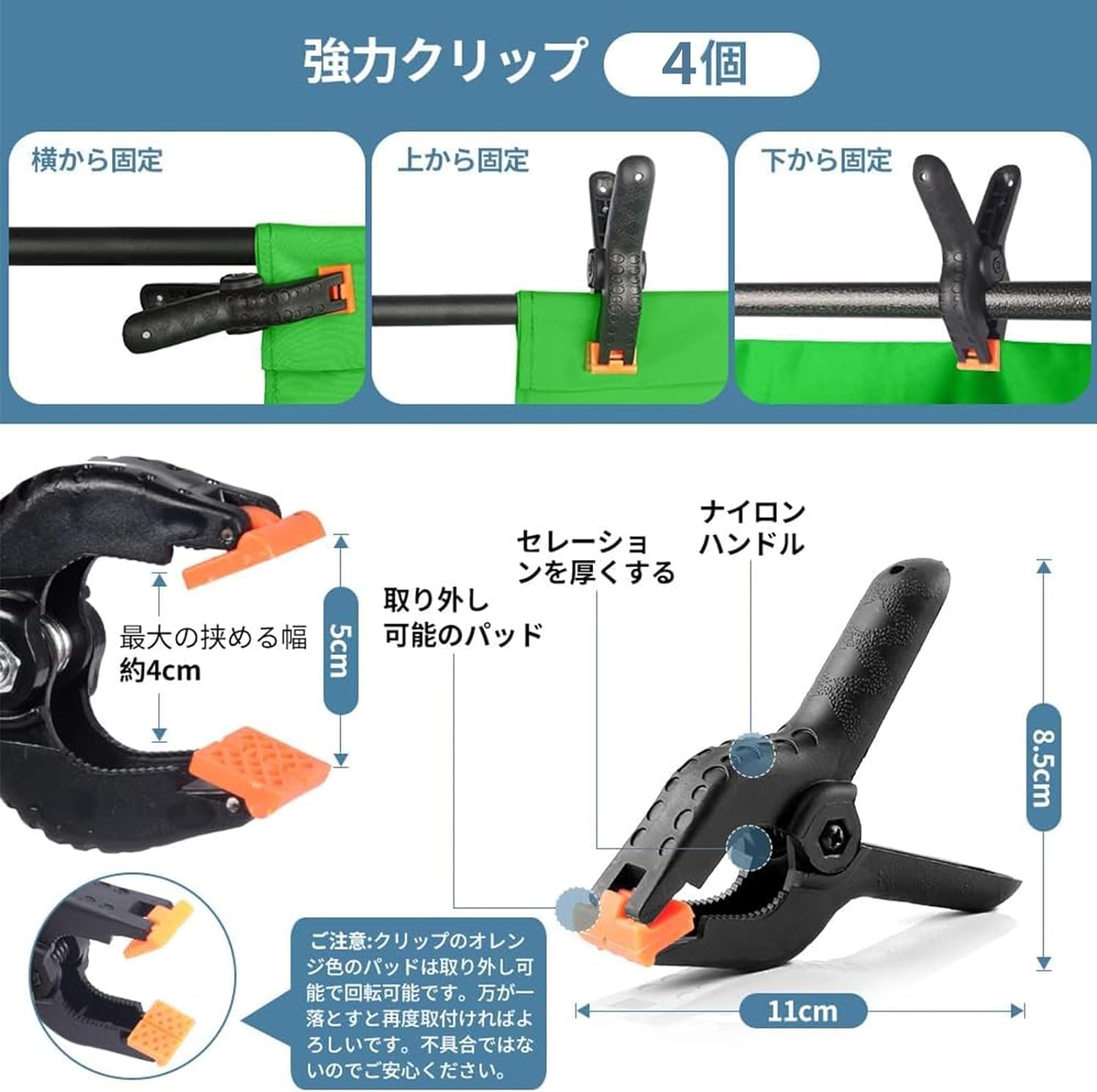 EMART背景スタンド 260x300cm幅、高さ調節可能スチールベース 背景布/グリーンバックスタンド パーティー、結婚式、写真撮影、生放送、クロマキーなどに大活躍（ウォーターバッグ*2、と専用収納袋*1付き） 