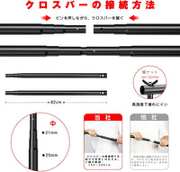 EMART 背景スタンド 200x300cm 幅、高さ調節可能 背景布/グリーンバックスタンド 生放送、web会議などに適用 クロマキー合成などに大活躍（スプリングクランプ、ロープクリップ、サンドバッグ、とキャリーバッグ付き）