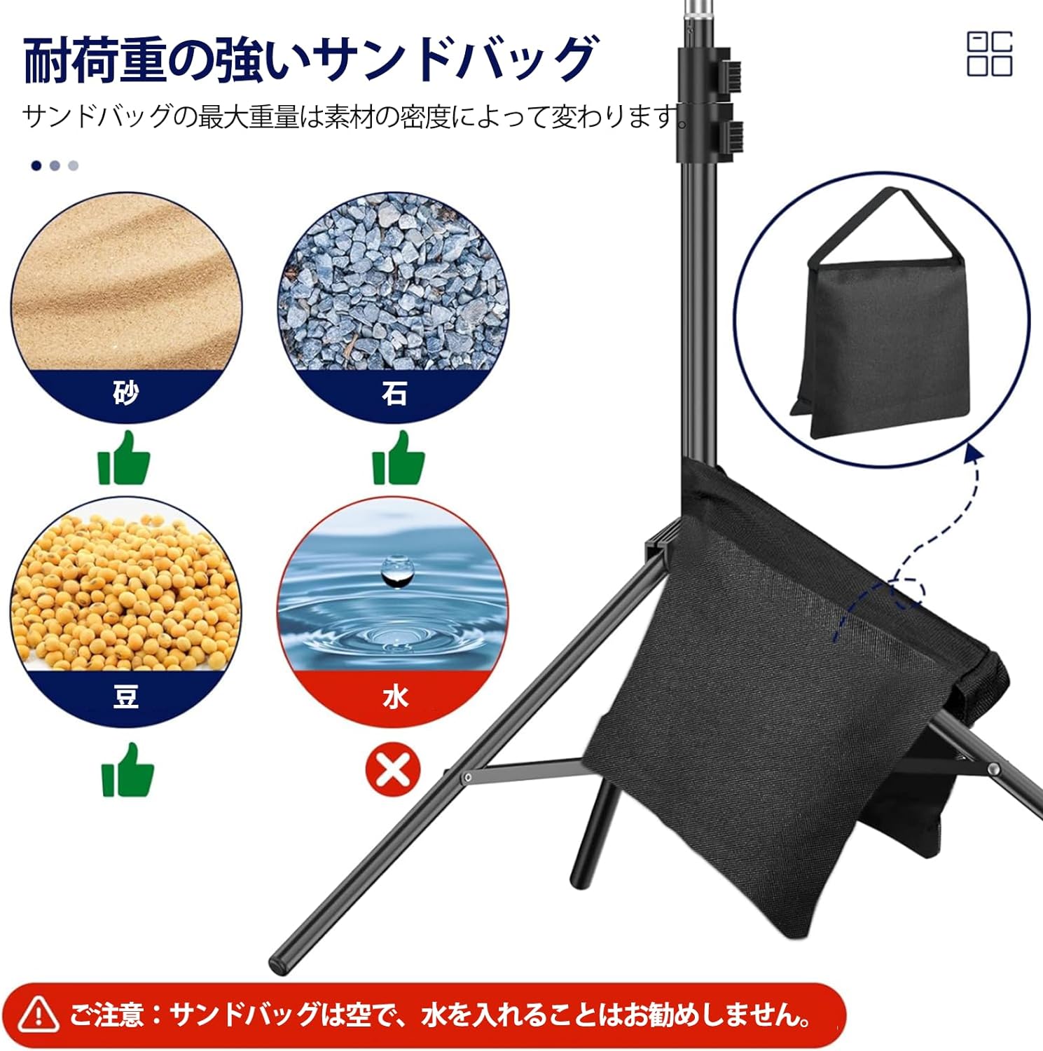 EMART 背景スタンド 200x300cm 幅、高さ調節可能 背景布/グリーンバックスタンド 生放送、web会議などに適用 クロマキー合成などに大活躍（スプリングクランプ、ロープクリップ、サンドバッグ、とキャリーバッグ付き）