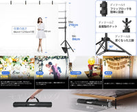 EMART 背景スタンド 200x300cm 幅、高さ調節可能 背景布/グリーンバックスタンド 生放送、web会議などに適用 クロマキー合成などに大活躍（スプリングクランプ、ロープクリップ、サンドバッグ、とキャリーバッグ付き）